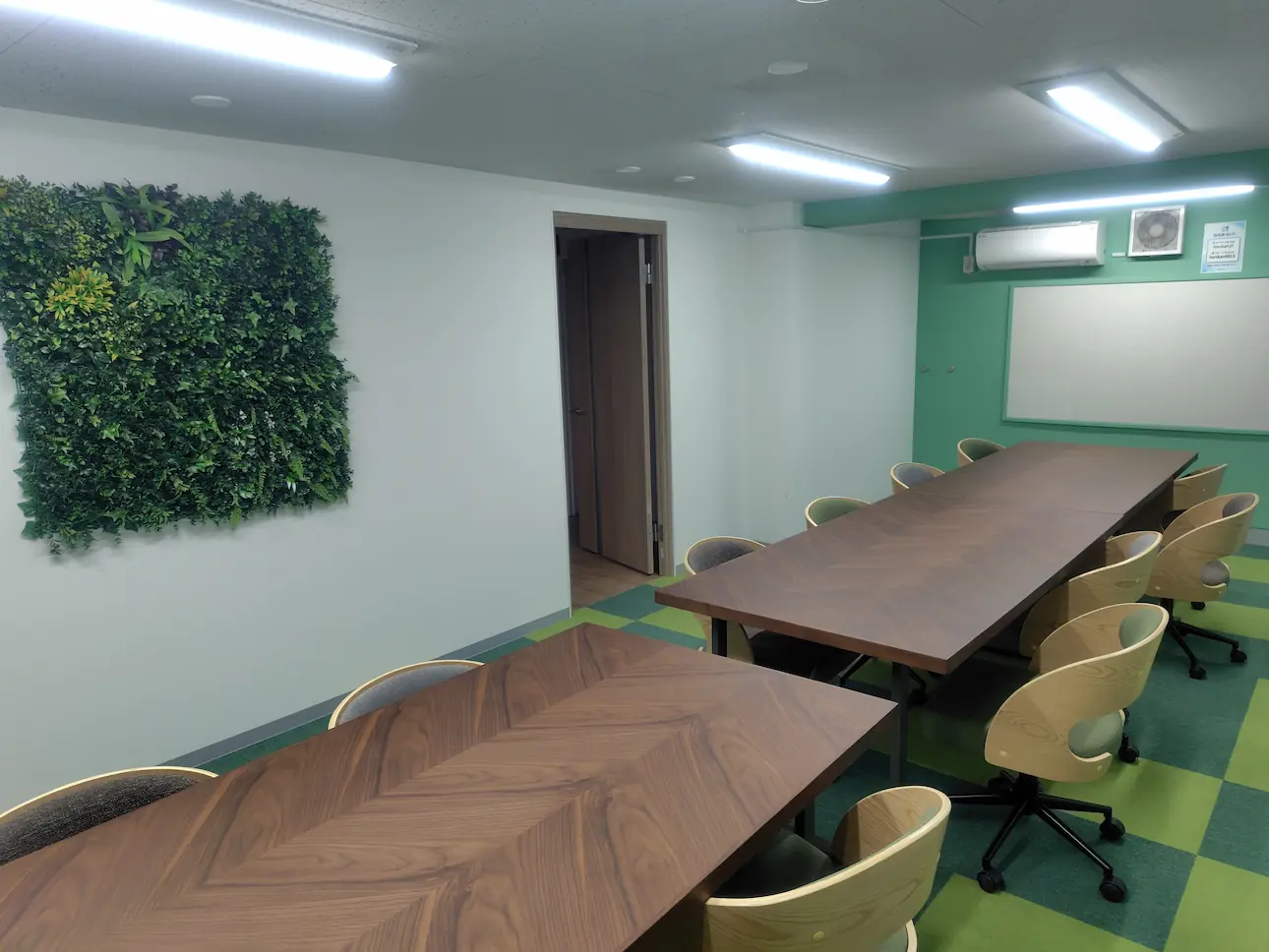 Meeting ROOM 1