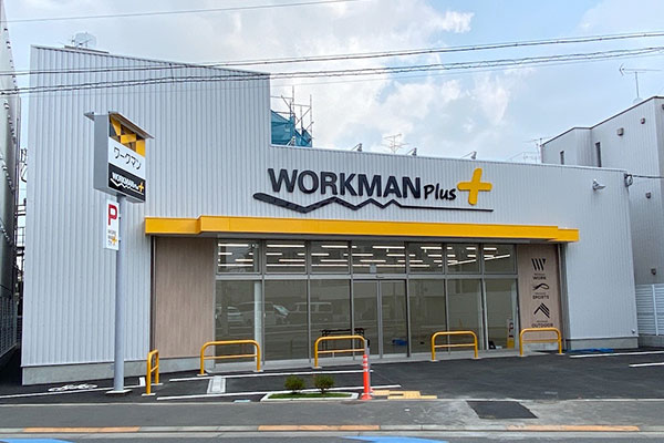 Workman Plus上板橋店 外観