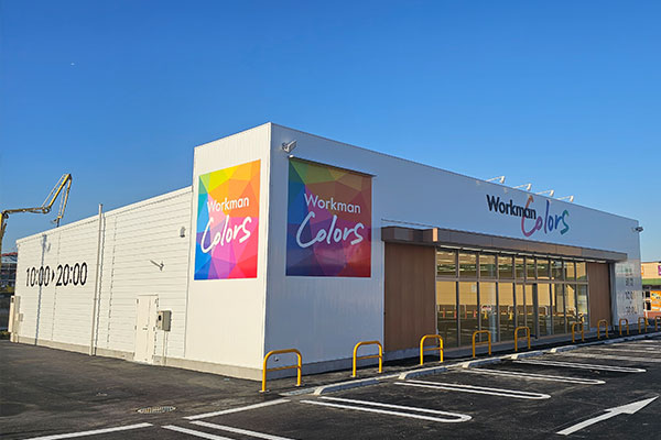 Workman Colors ピアシティ富士見ヶ丘店 外観