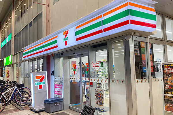 セブンイレブン荒川区 外観