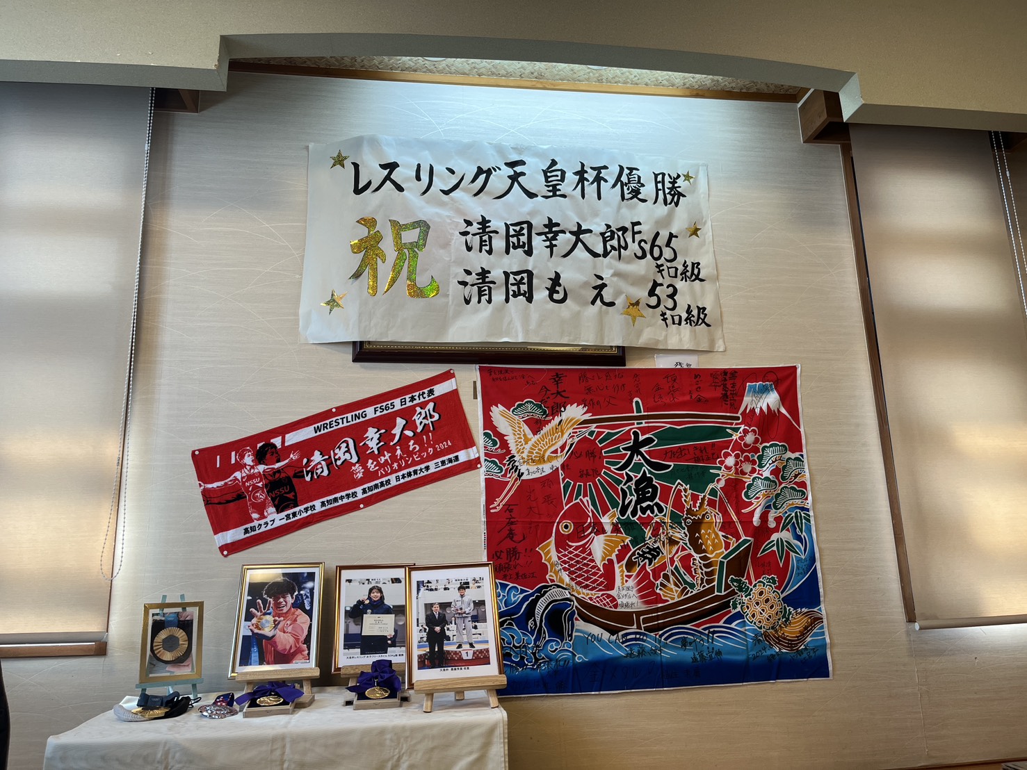 ニュースサムネイル